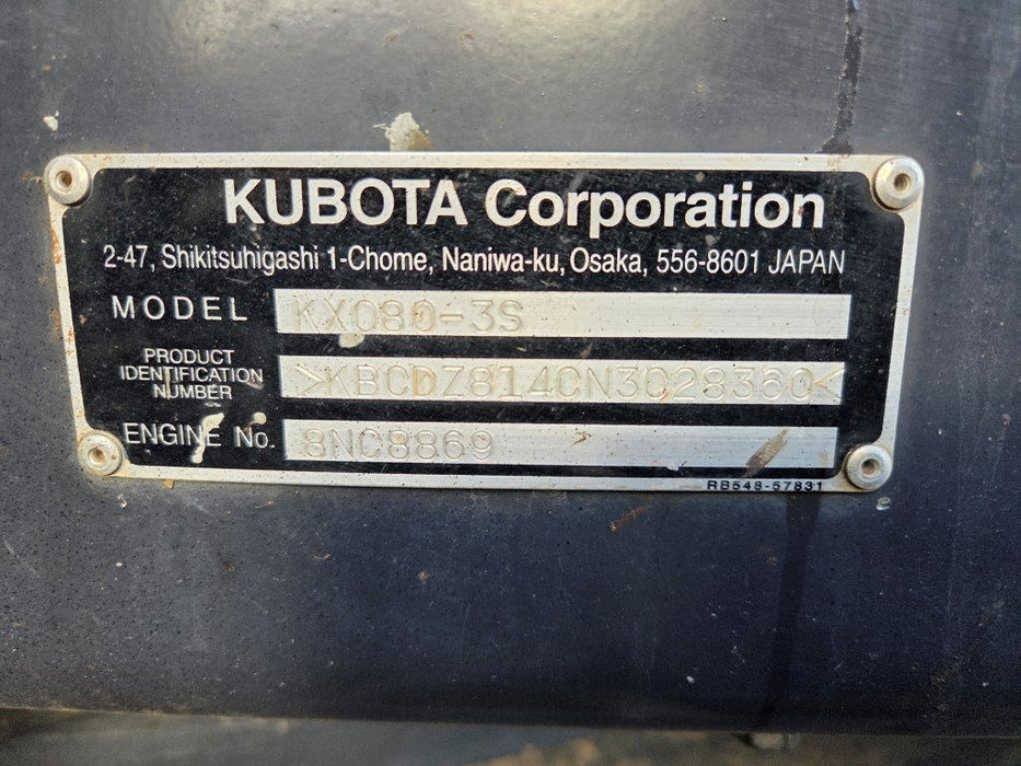 2022 KUBOTA KX080 8T EXCAVATOR (M877) WITH HITCH, BUCKETS AND 1730 HOURS