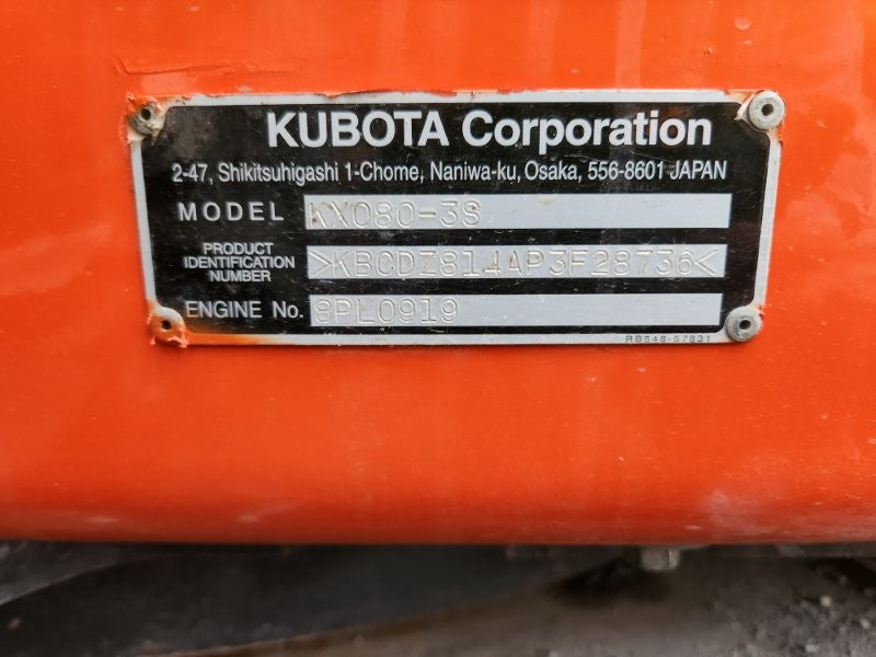 2023 KUBOTA KX080 8.4T EXCAVATOR (M999) WITH TILTING HITCH, 1200 HOURS