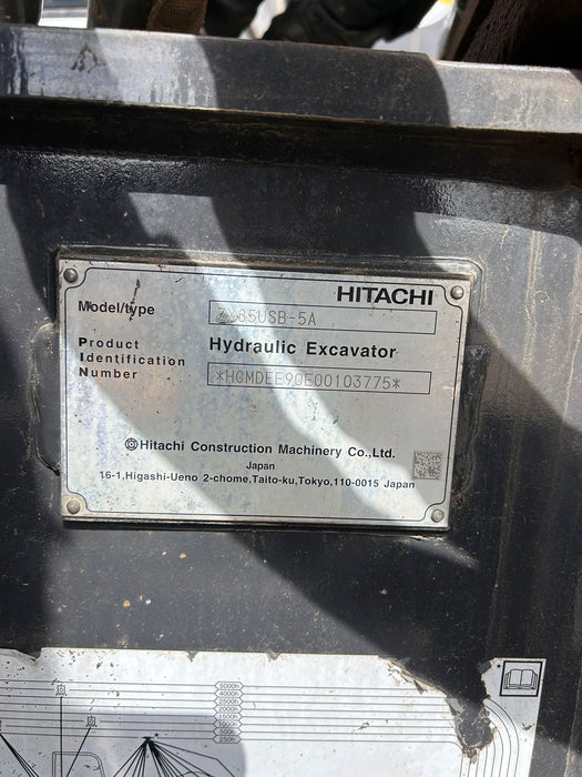 2022 HITACHI ZX85USB-5 EXCAVATOR (M827) WITH 1650 HOURS